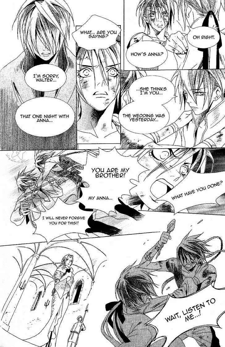 Grimms Manga Chapter 5.002 23